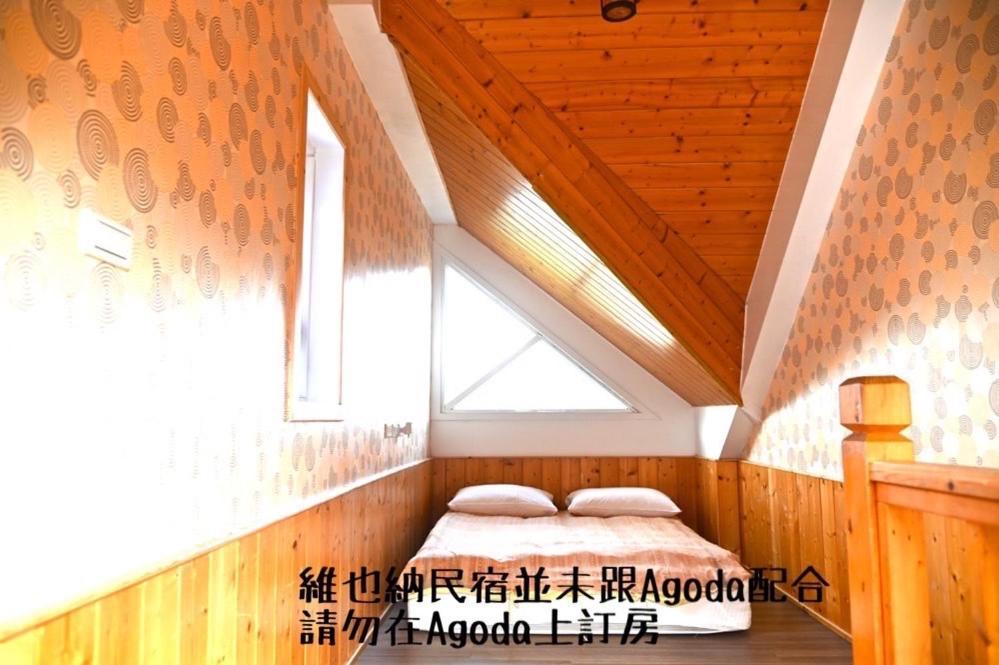 Cingjing Vienna Pleasance Cottage Ren'ai Esterno foto