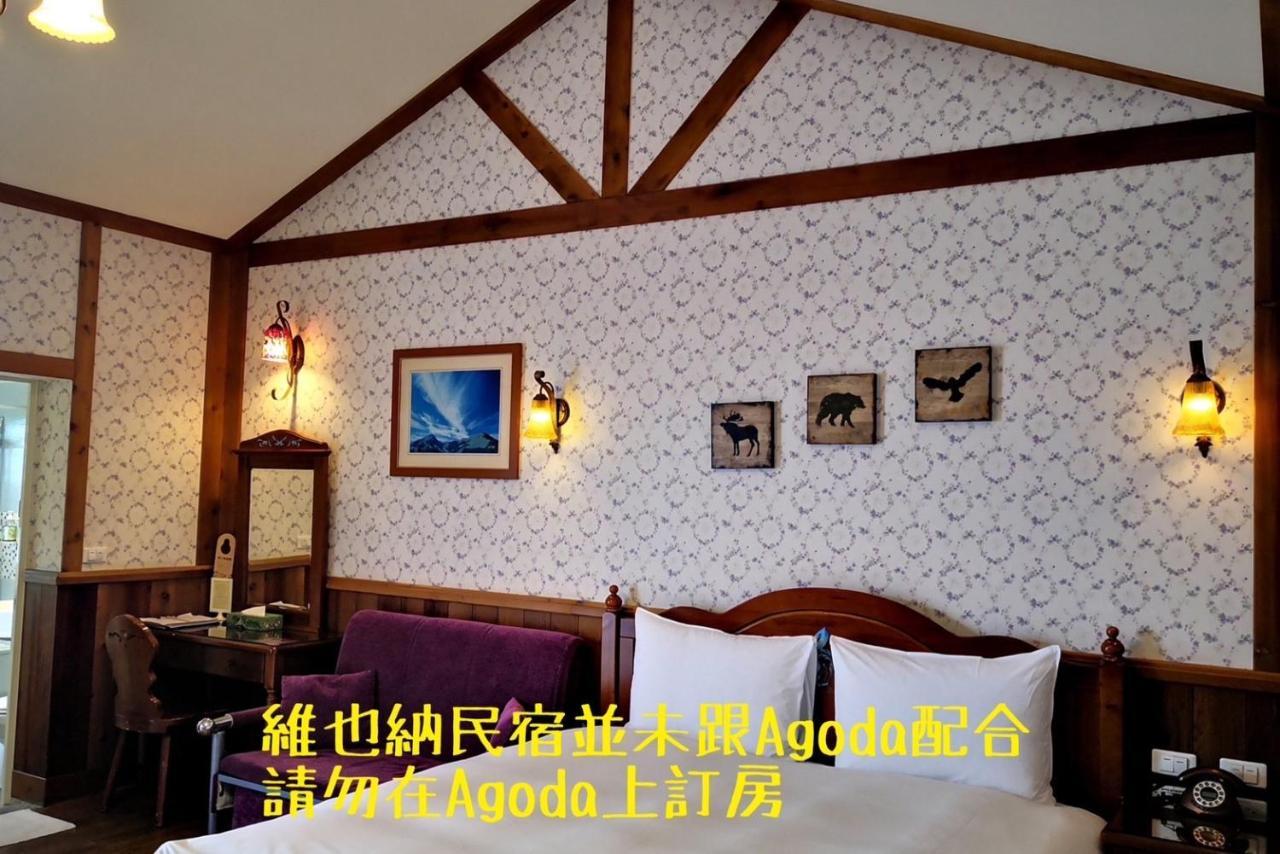 Cingjing Vienna Pleasance Cottage Ren'ai Esterno foto
