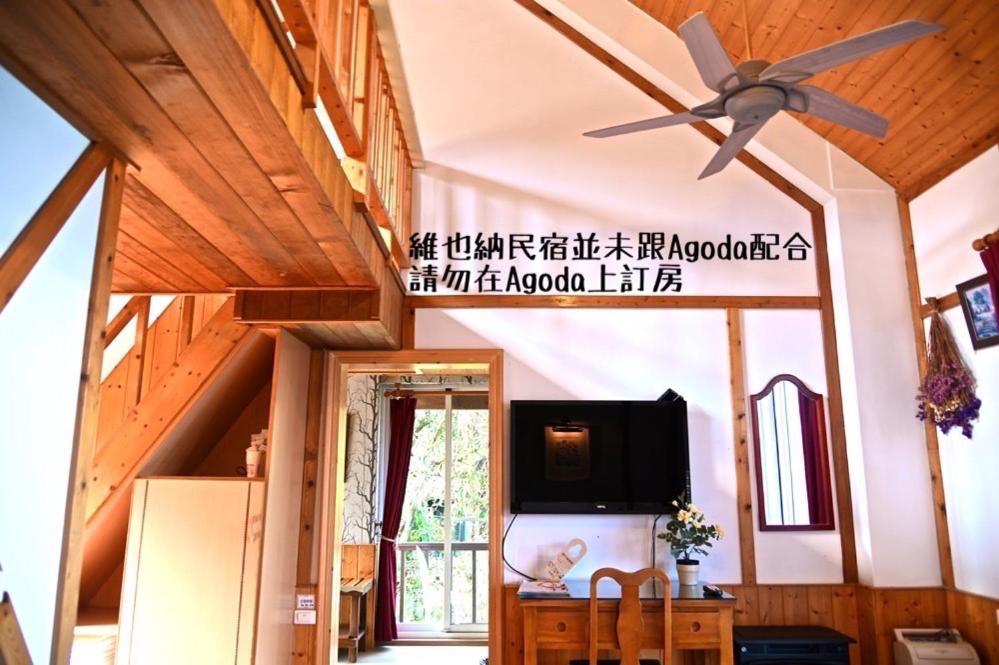 Cingjing Vienna Pleasance Cottage Ren'ai Esterno foto